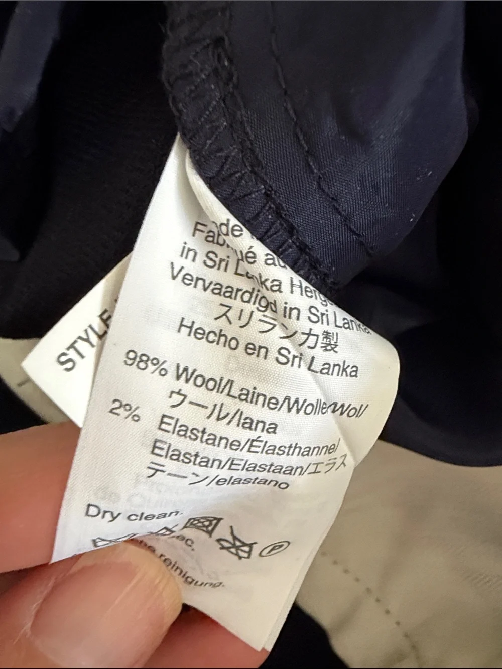 J. Crew streamlined tailored